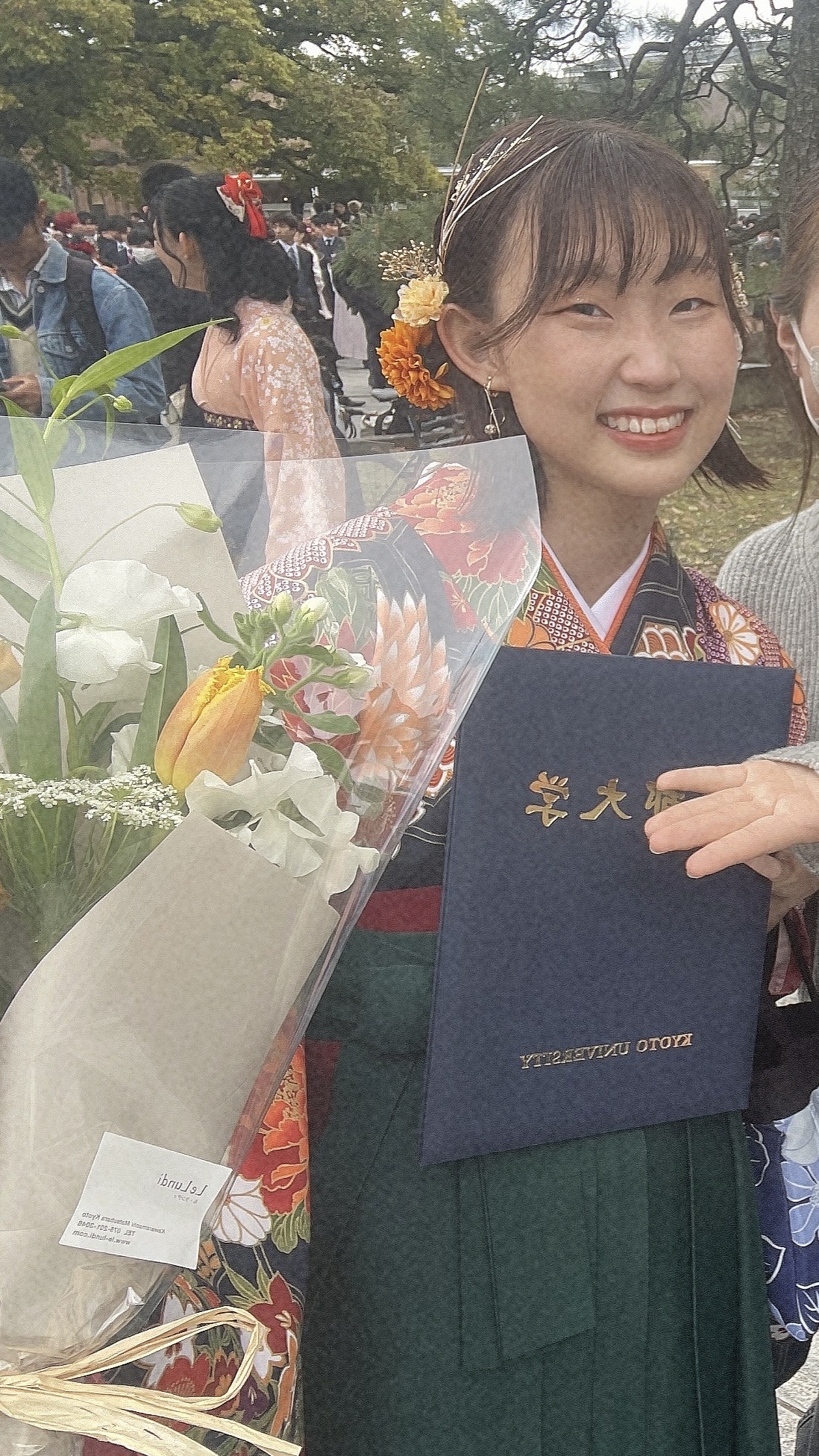 left,画像の説明