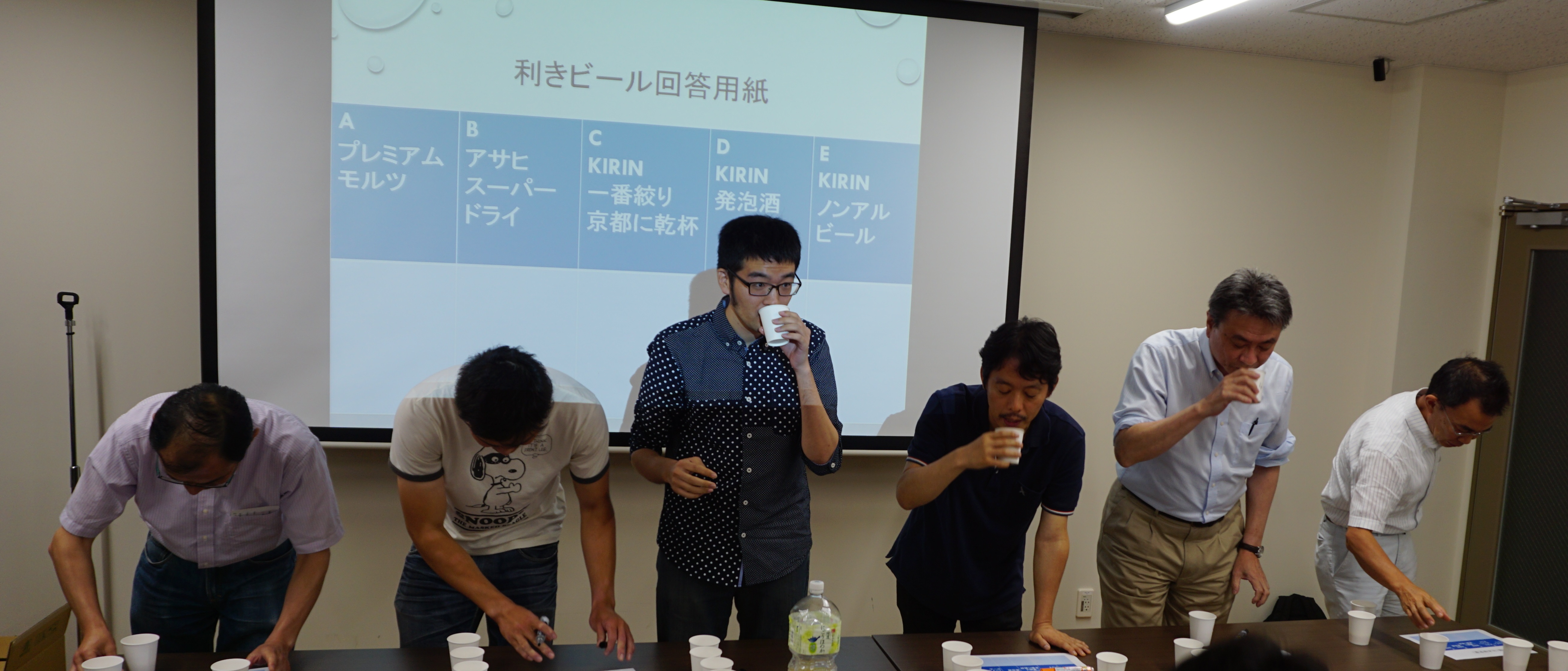 画像の説明