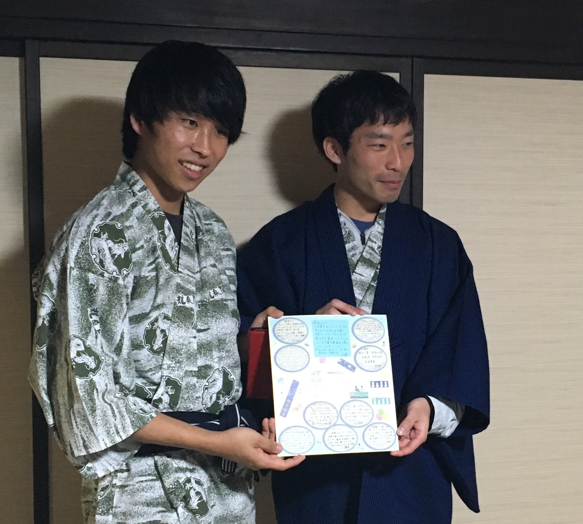 画像の説明