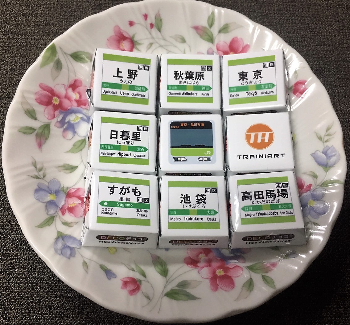 画像の説明