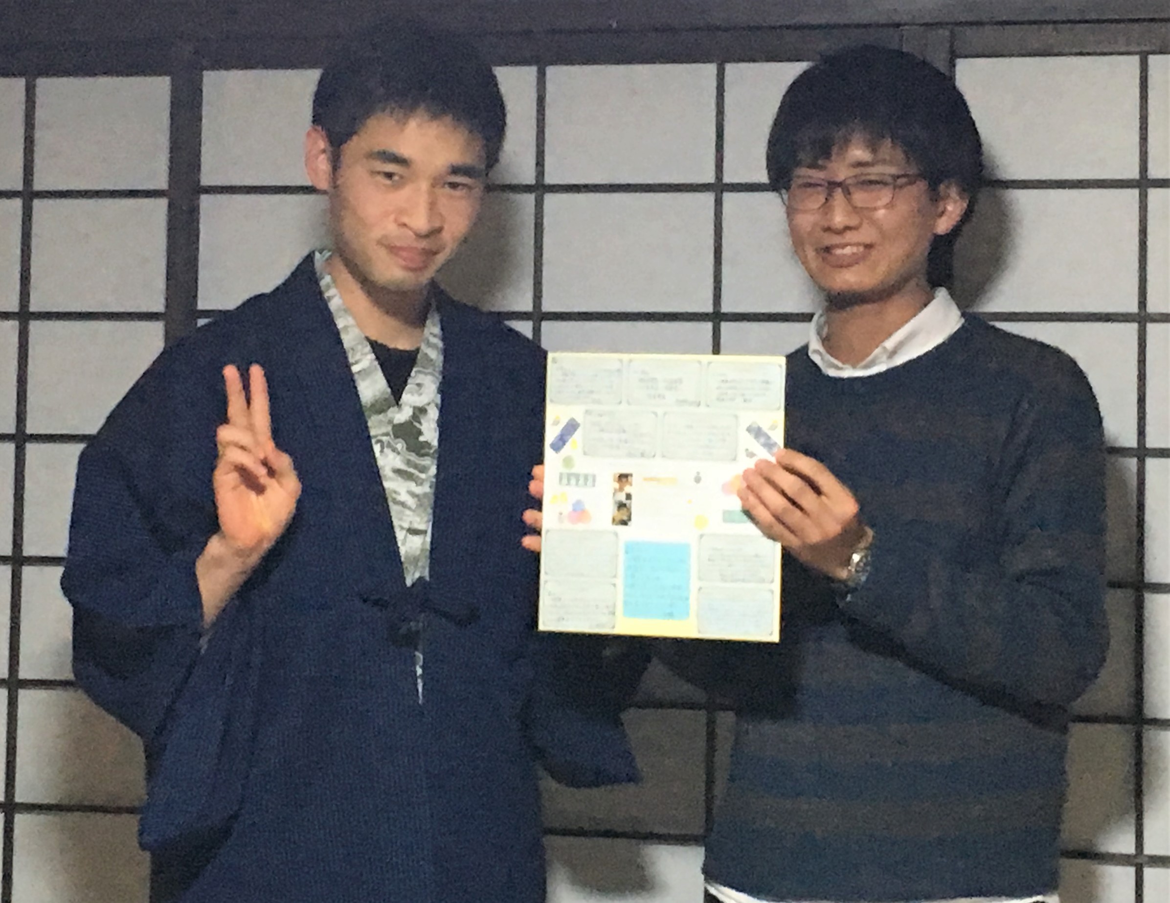 画像の説明