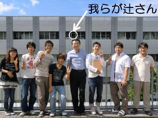 画像の説明