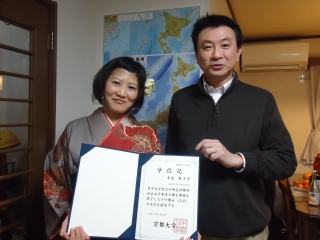 画像の説明