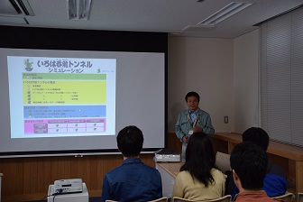 画像の説明