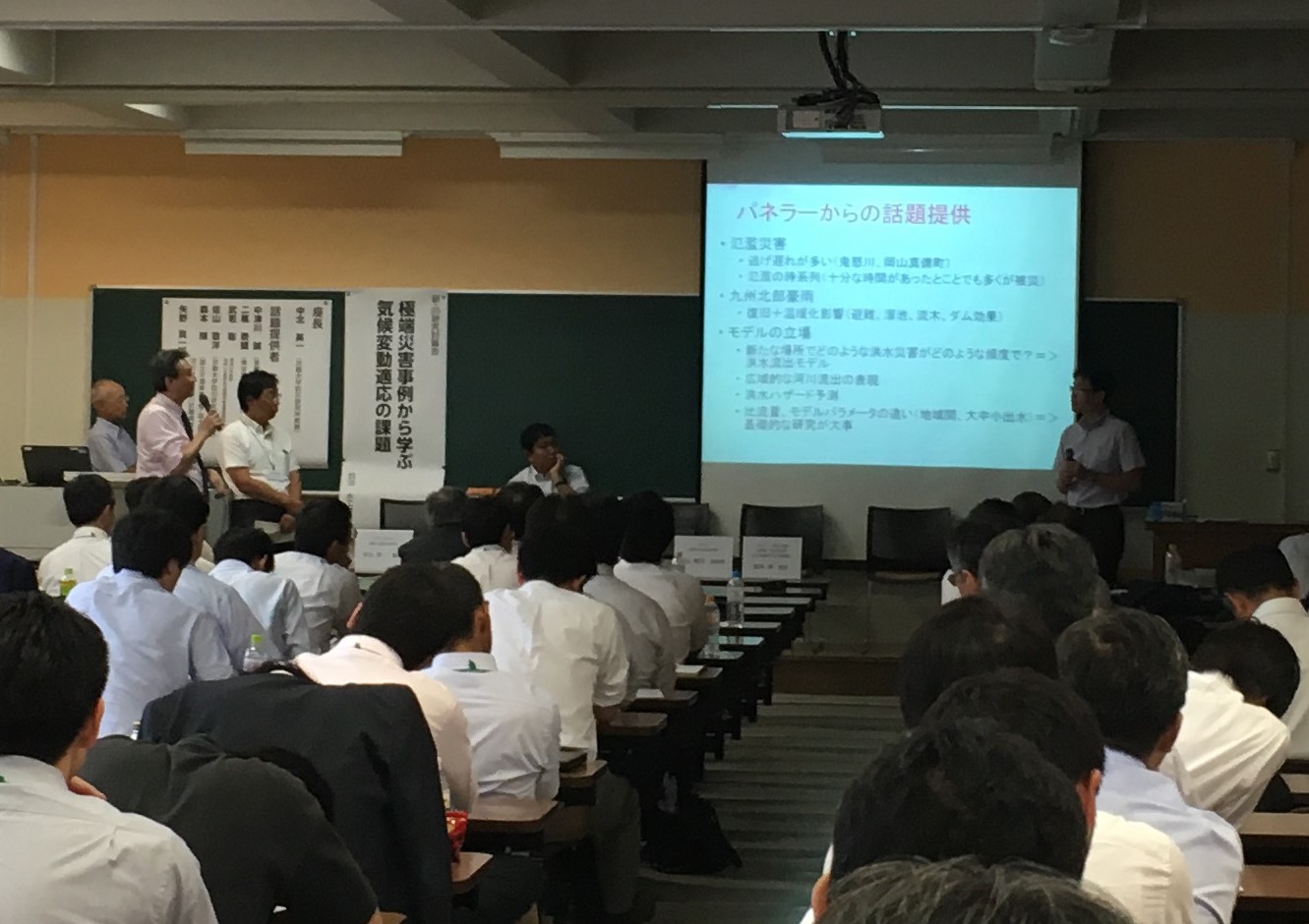 画像の説明