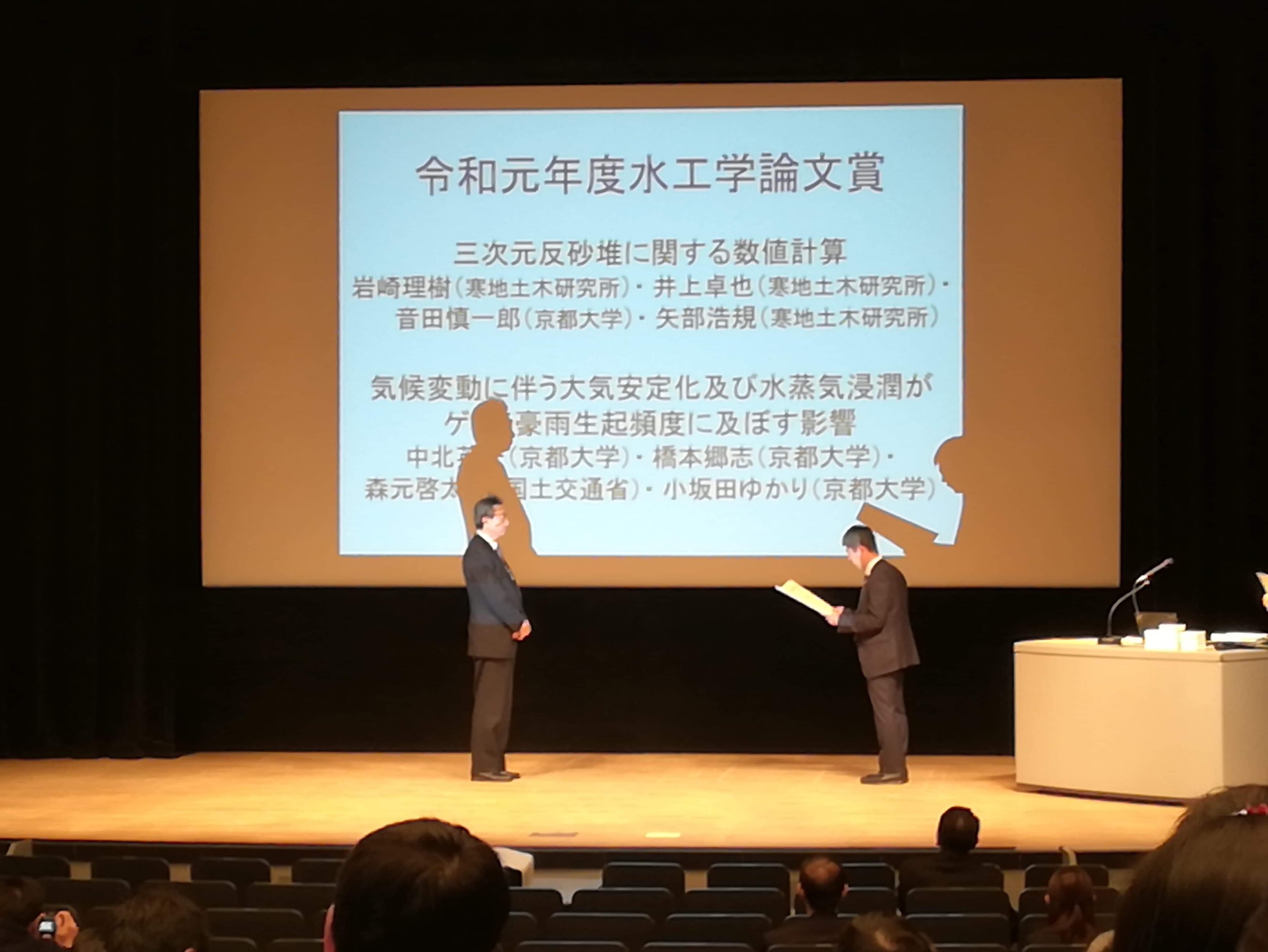 画像の説明