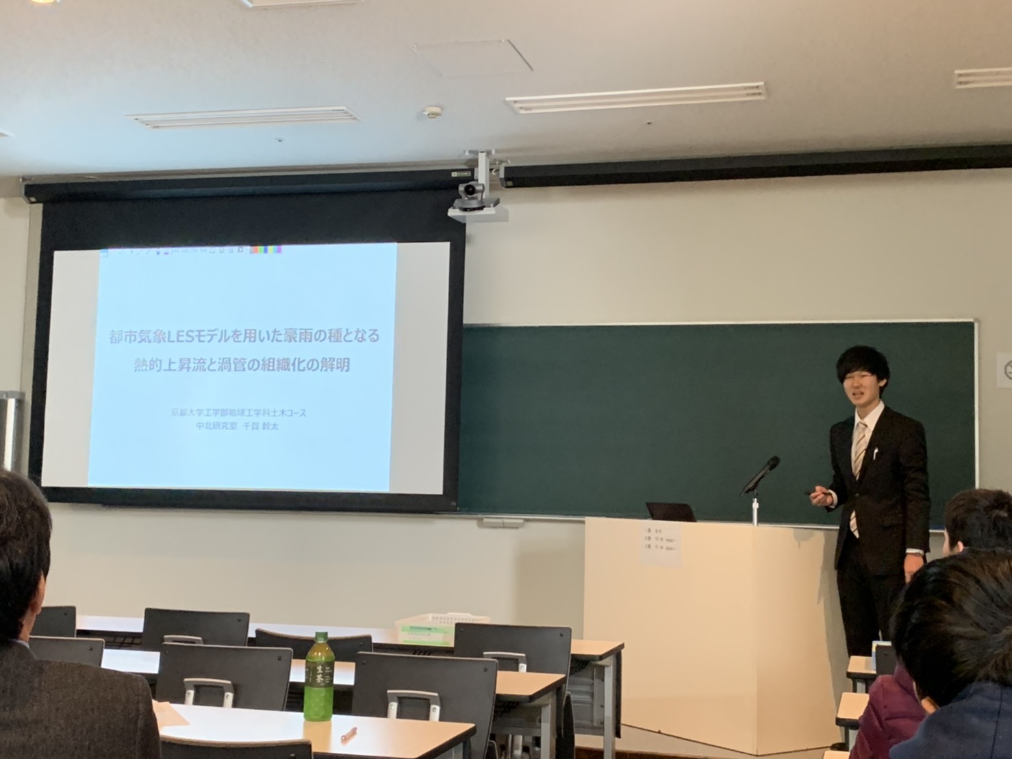 画像の説明