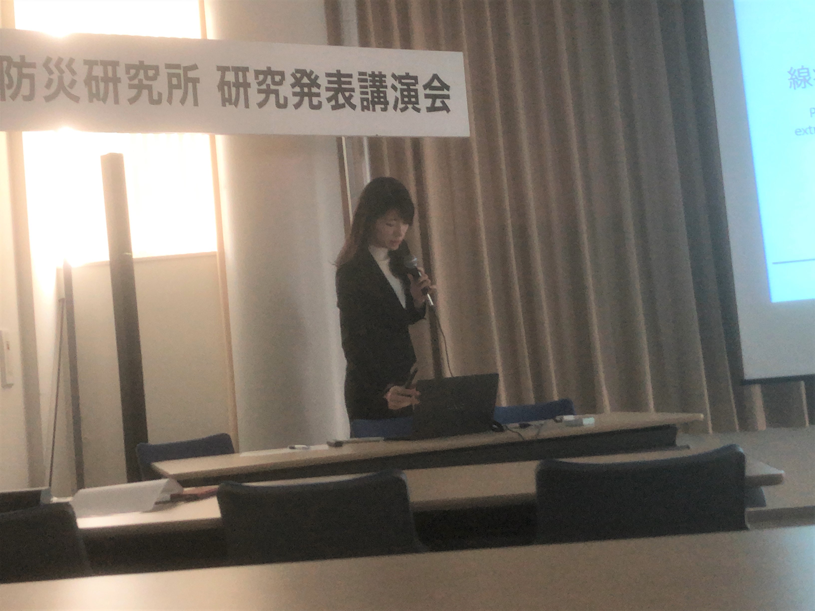 画像の説明