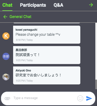 画像の説明