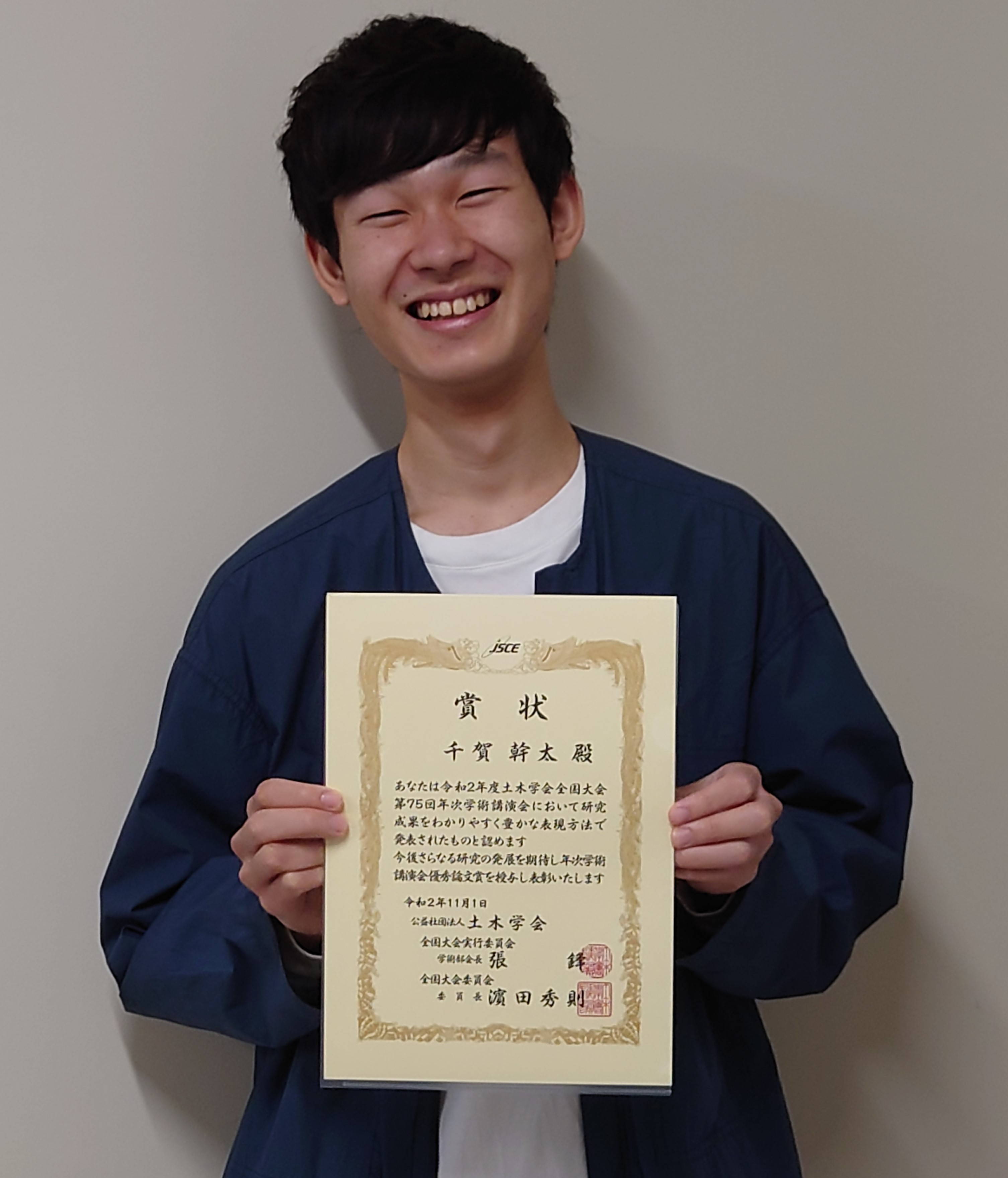 画像の説明