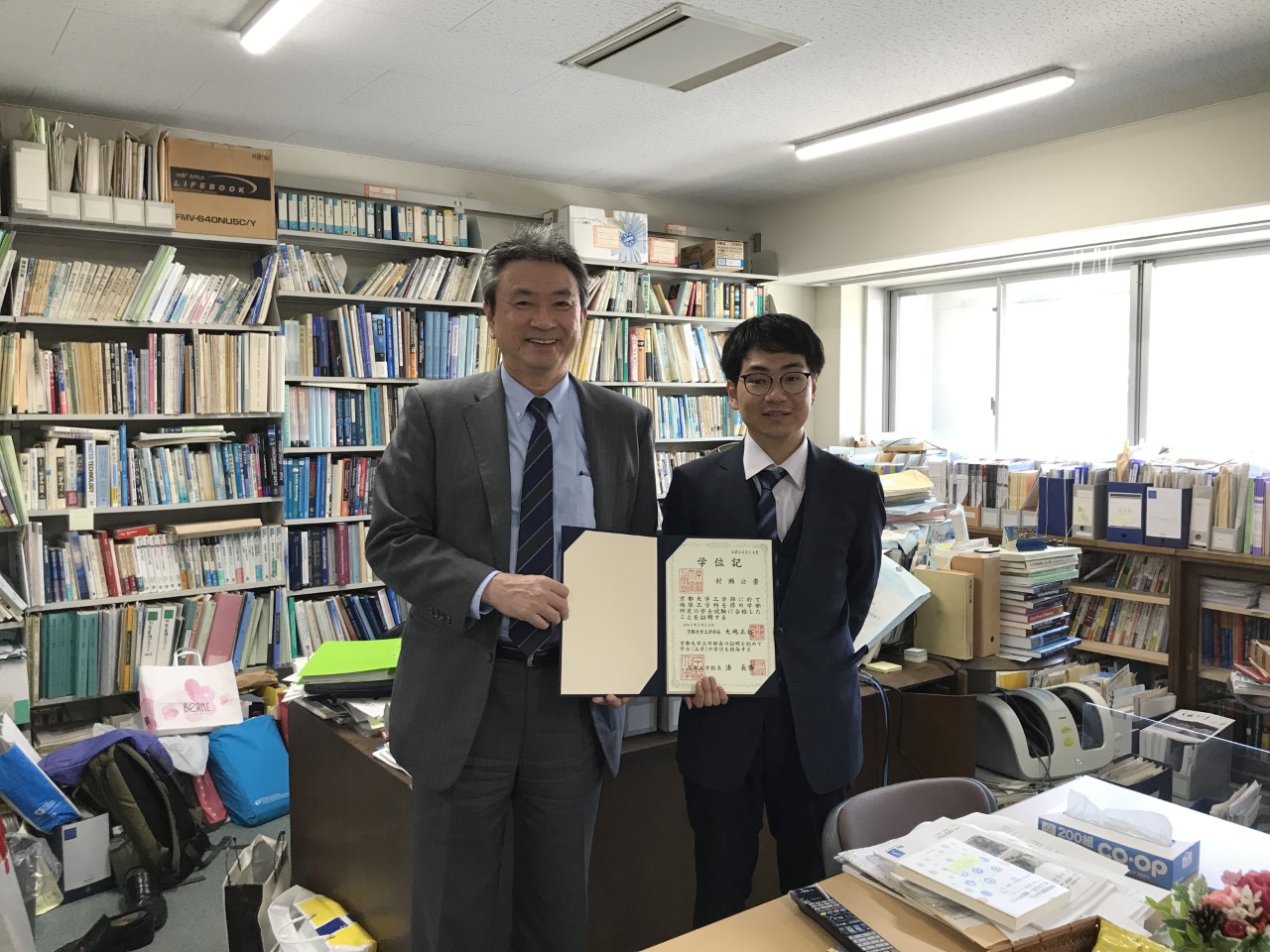 画像の説明