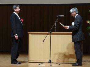画像の説明