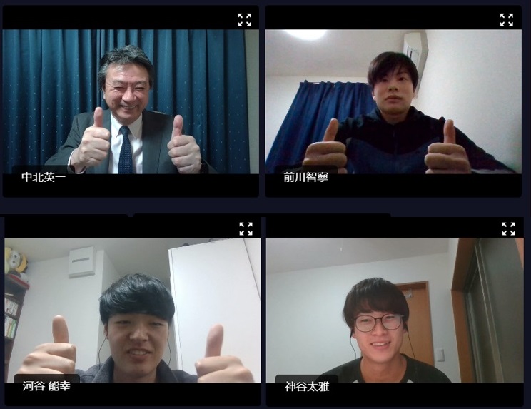 画像の説明