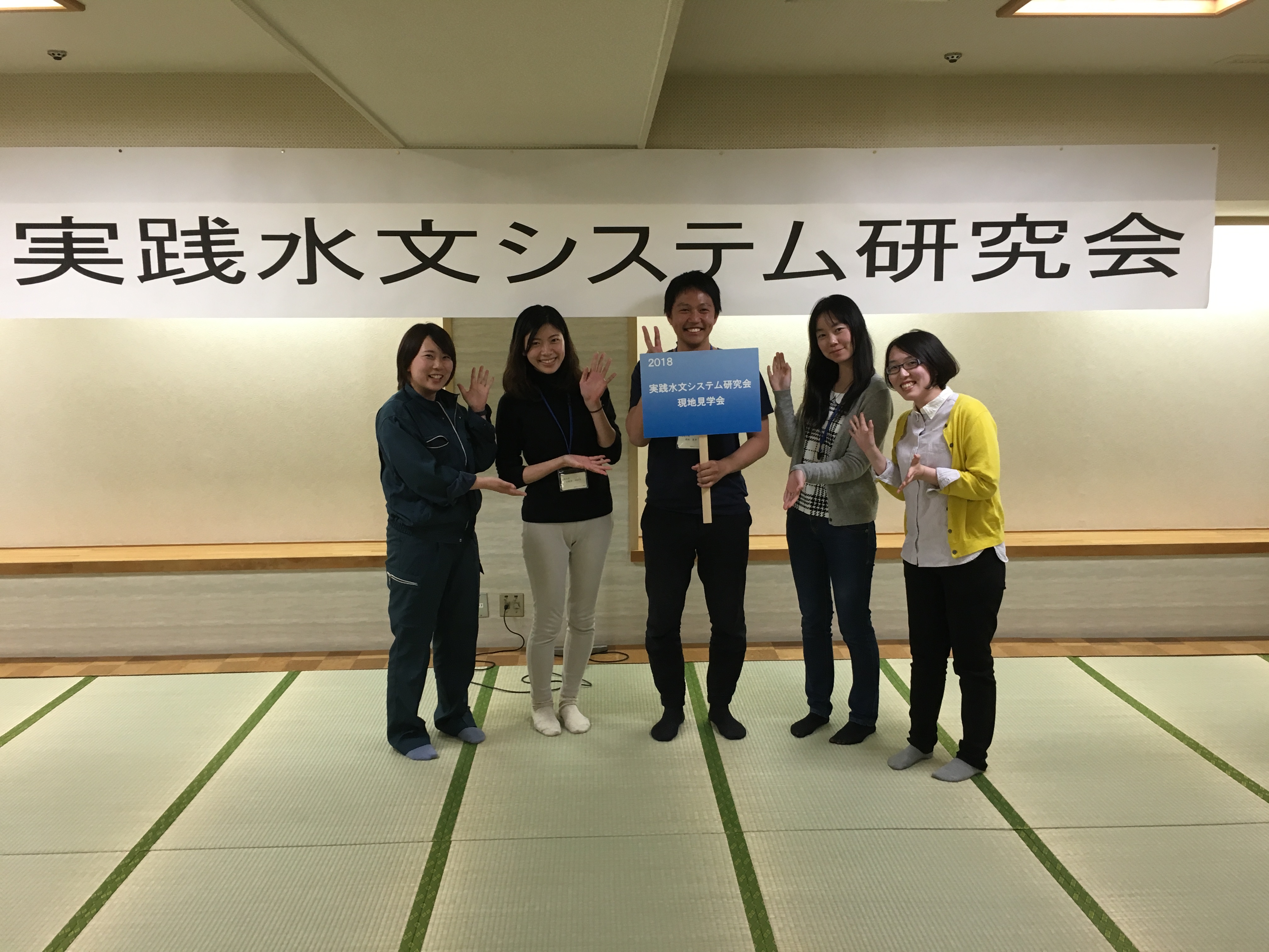 画像の説明