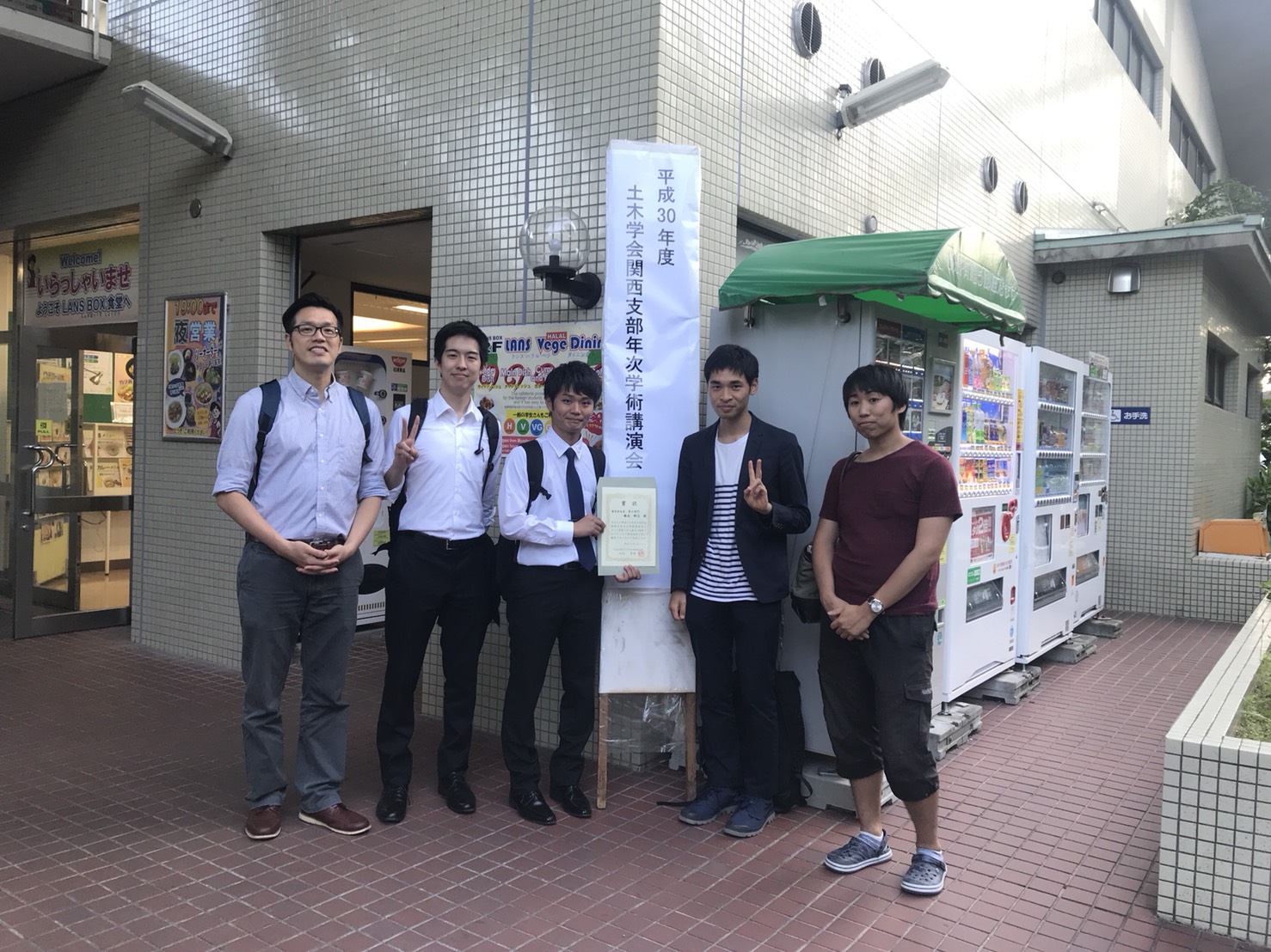 画像の説明