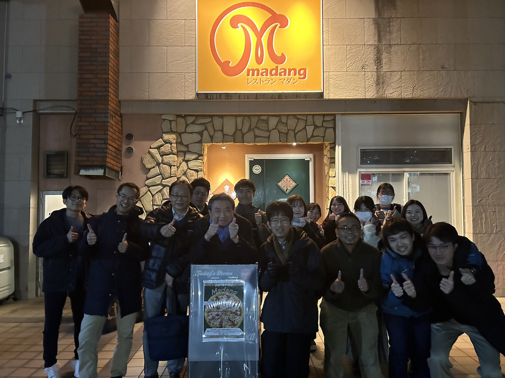 cobra研究会202501