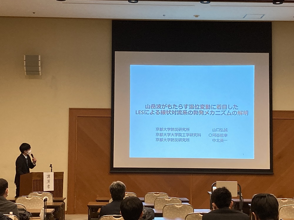 画像の説明