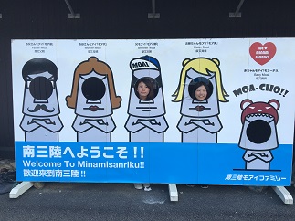 画像の説明