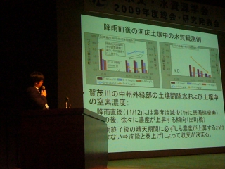 画像の説明