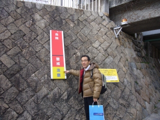 画像の説明