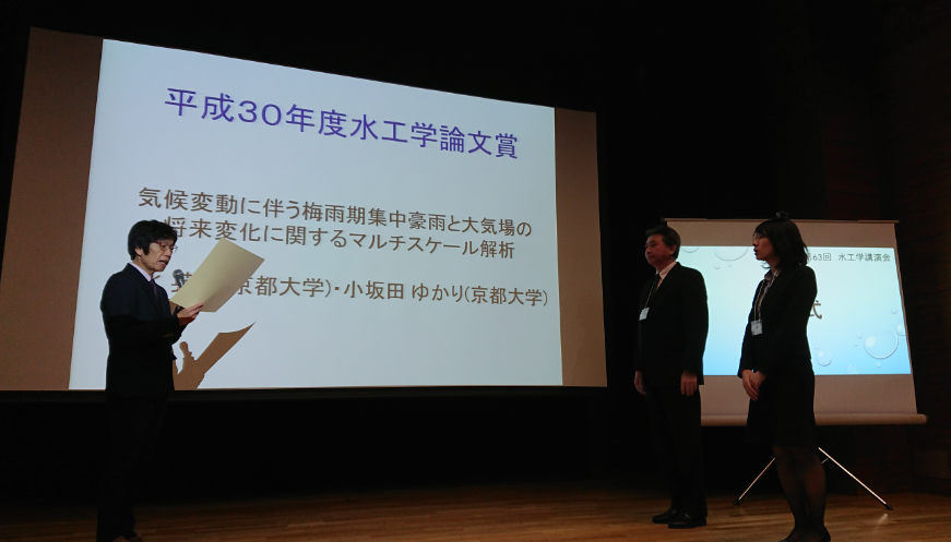 画像の説明